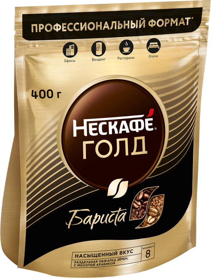 Кофе растворимый НЕСКАФЕ Голд бариста, 400г