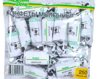 Конфеты «Каждый день» Молочные, 250 г