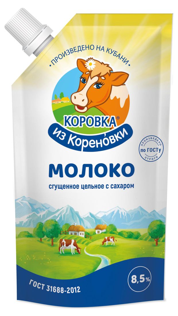 Молоко сгущенное цельное «Коровка из Кореновки» с сахаром 8,5% ГОСТ БЗМЖ, 270 г