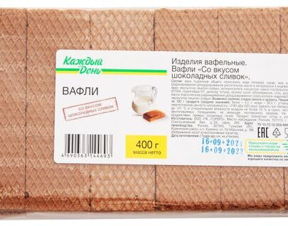 Вафли «Каждый день» со вкусом шоколадных сливок, 400 г