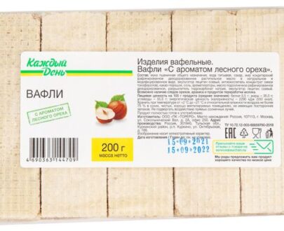 Вафли «Каждый день» с ароматом лесного ореха, 200 г