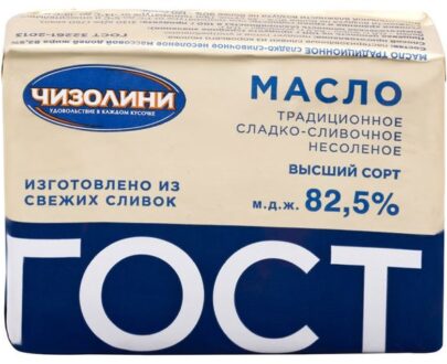 Масло сливочное «Чизолини» Традиционное 82,5%, 180 г