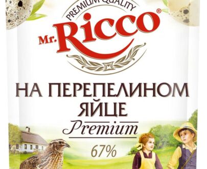 Майонез на перепелиных яйцах Mr.Ricco 67%, 400 мл