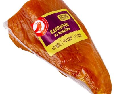 Карпаччо сырокопченое Красная птица из индейки на буковой щепе, ~ 0,5 кг