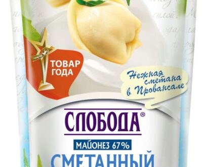 Майонез «Слобода» сметанный 67%, 400 мл