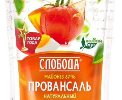 Майонез «Слобода» Провансаль 67%, 800 мл