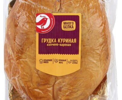 Грудка цыпленка-бройлера варено-копченая Красная птица, ~ 1 кг