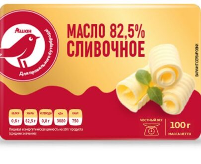 Масло сливочное Красная птица брикет 82,5% БЗМЖ, 100 г