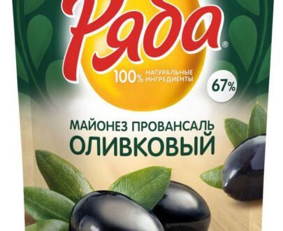 Майонез «Ряба» Провансаль Оливковый 67%, 630 г