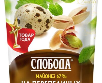 Майонез «Слобода» на перепелиных яйцах 67%, 400 мл