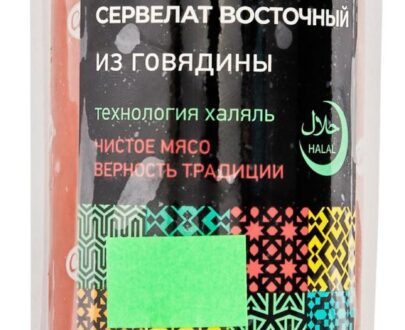 Сервелат полукопченый Восточный «Сафа» Халяль, 580 г