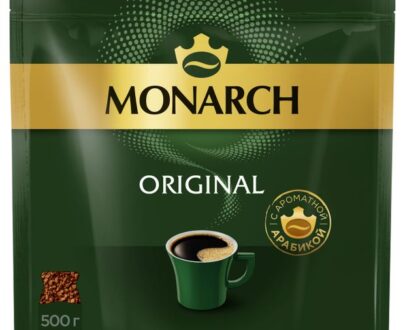 Кофе растворимый MONARCH Oroginal сублимированный, 500 г