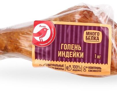 Голень индейки варено-копченая Красная птица, ~ 1 кг