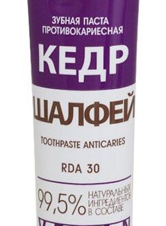 Зубная паста Levrana Daily Кедр и шалфей противокариесная, 75 мл