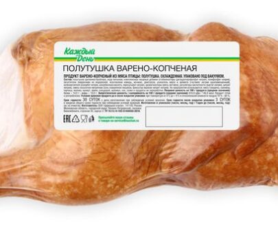 Полутушка цыпленка-бройлера варено-копченая «Каждый день», ~ 1 кг