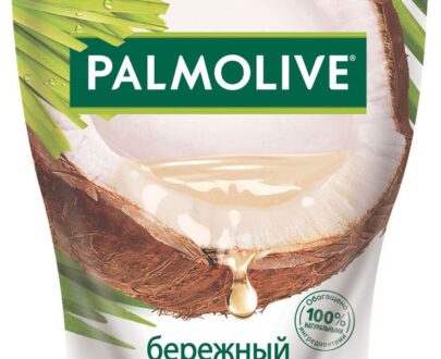Гель-крем для душа Palmolive Бережный уход с кокосовым маслом и лемонграссом для чувствительной кожи, 250 мл