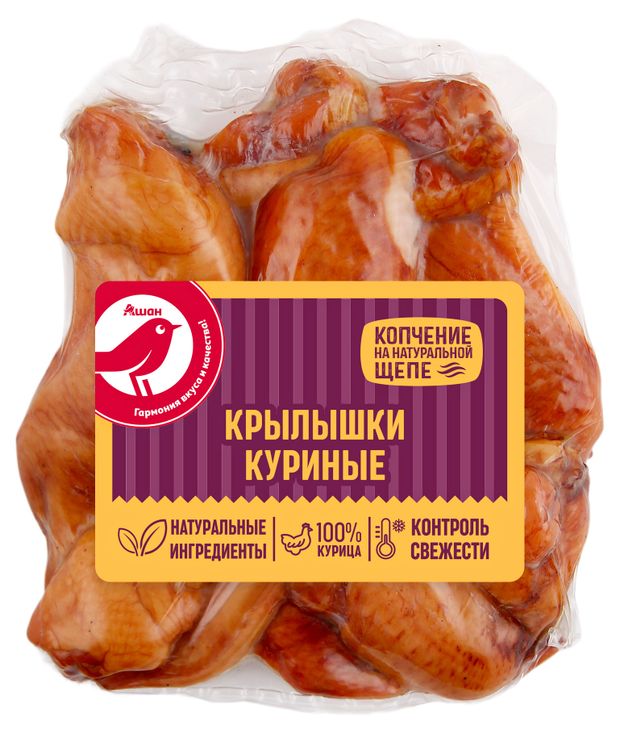 Крылышки куриные варено-копченые Красная птица, 400 г