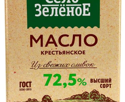 Масло сливочное «Село Зеленое» Крестьянское 72,5% БЗМЖ, 175 г