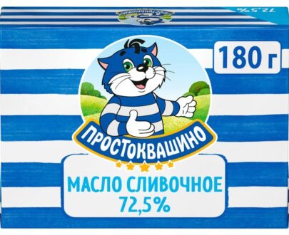 Масло сливочное «Простоквашино» 72,5%, 180 г