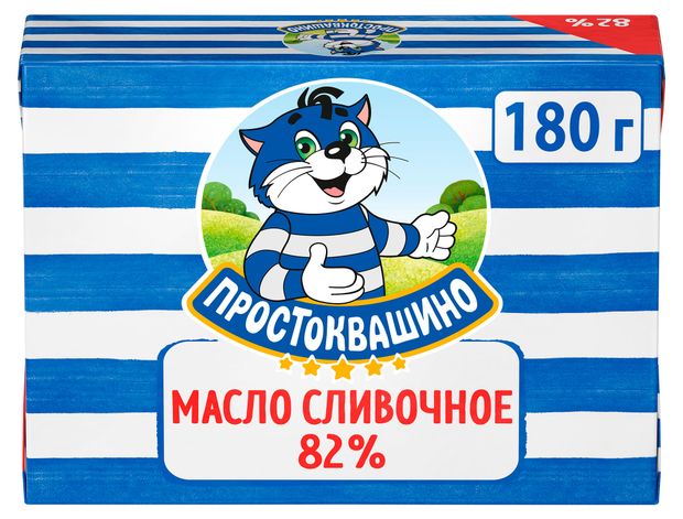 Масло сливочное «Простоквашино» 82%, 180 г