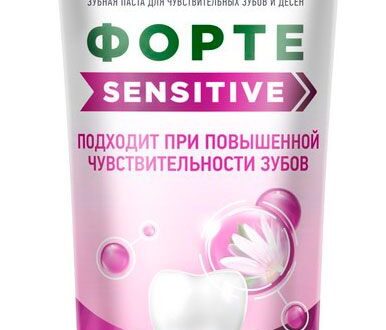 Зубная паста «Лесной Бальзам» Sensitive Форте для чувствительных зубов и дёсен, 113 г
