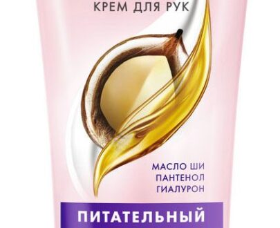 Крем для рук «Бархатные Ручки» с маслом ши и гиалуроном питательный, 80 мл