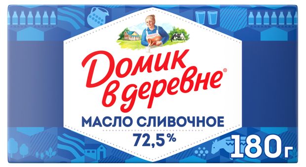 Масло сливочное «Домик в деревне» из натуральных сливок 72,5%, 180 г