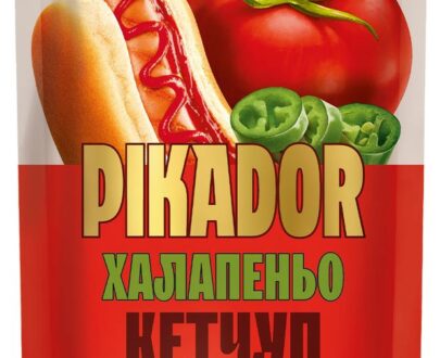 Кетчуп Pikador с халапеньо, 300 г